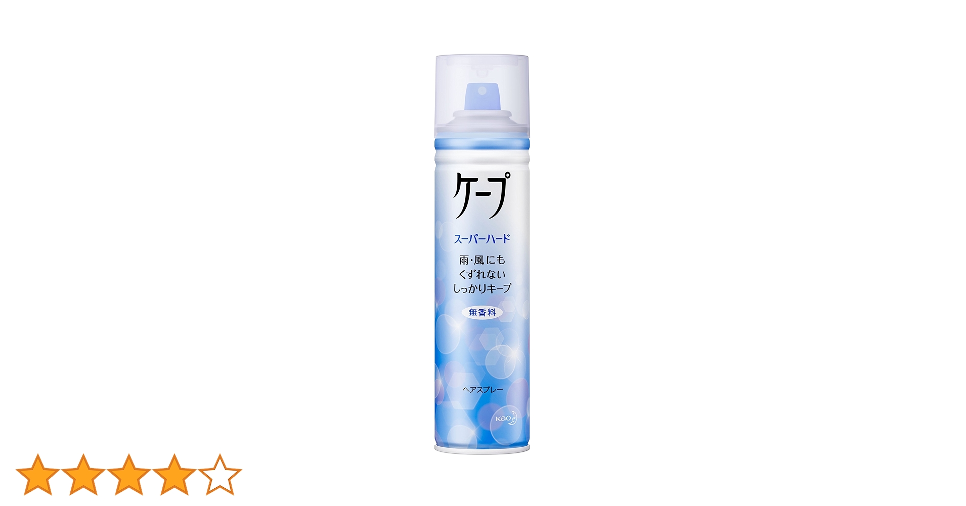 Amazon.co.jp: ケープ スーパーハード 無香料 180g : ビューティー